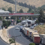 Suriye-ile-Ticarette-Yeni-Donem-Ihracat-25-Milyar-Dolari-Asti-featured