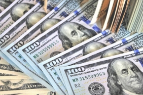 TCMB-Rezervleri-1775-Milyar-Dolar-Seviyesine-Geriledi-featured