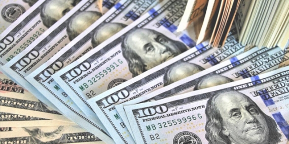 TCMB Rezervlerinde Artış: 210,3 Milyar Dolara Yükseldi
