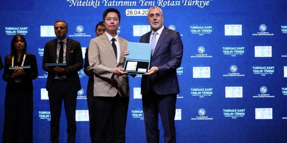 22 Yatırımcı Şirketin Temsilcisine Turkuaz Kart Takdim Edildi