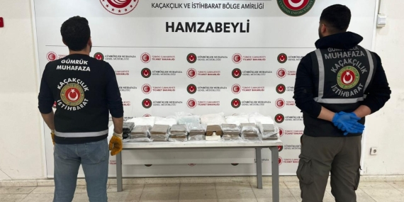 Gümrük Muhafaza 21,8 Milyar Liralık Kaçakçılığı Durdurdu