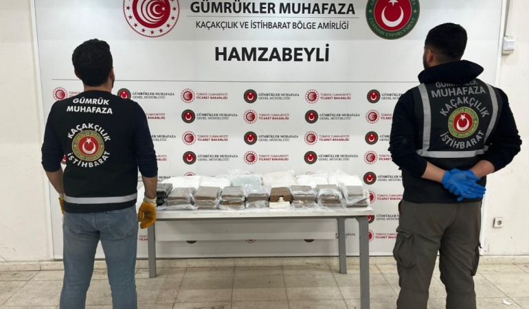 Gumruk-Muhafaza-218-Milyar-Liralik-Kacakciligi-Durdurdu-featured